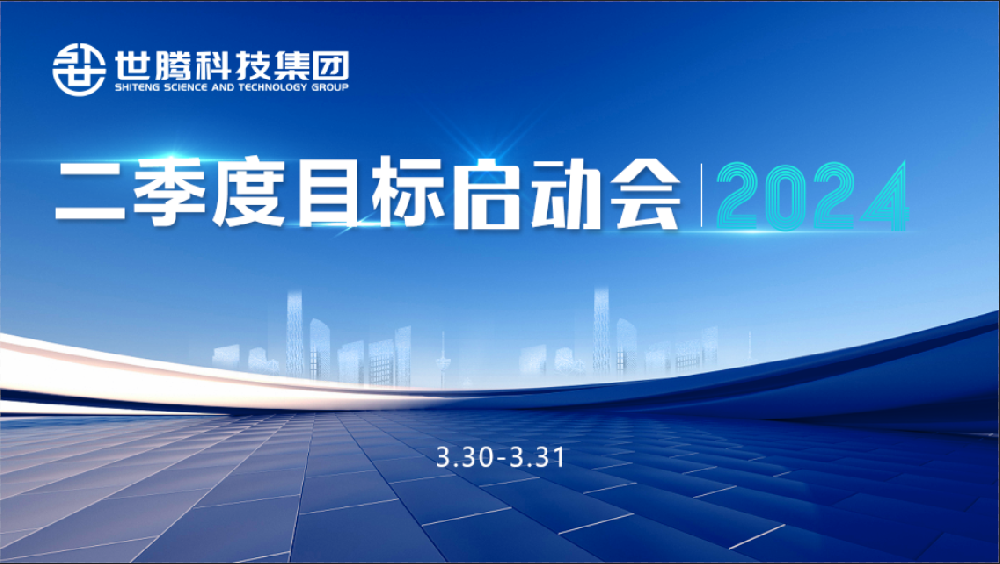ͬƵָ�� ͬ�ķܶ�����Ͷletou2024�ڶ�����ָ��������Բ���ٿ�